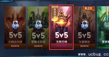 王者2.9最新爆料,神秘英雄登场,战局再起风云 第2张 王者2.9最新爆料,神秘英雄登场,战局再起风云 第2张