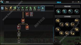 流萤技能最新爆料图片,揭秘神秘爆料图中的绝世神通  第1张