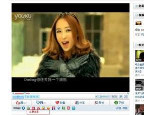 视频爆料配音怎么弄,轻松实现专业级概述文章副标题生成  第2张