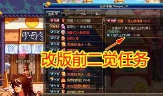 雷神最新爆料会暗改吗,暗改传闻揭秘,真相即将揭晓 第3张 雷神最新爆料会暗改吗,暗改传闻揭秘,真相即将揭晓 第3张